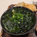 うどん 丸香 - 