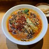 四川担々麺 赤い鯨 - 坦々麺　激辛5倍