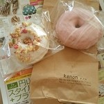 kenon - イチゴミルクと白ベリーのドーナツ