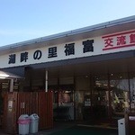 エフ ラテ - 