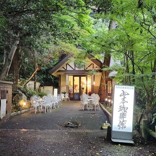 口コミ一覧 山本珈琲館 ヤマモトコーヒーカン - 箕面 喫茶店