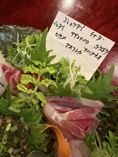 八兵衛 - 北久里浜/焼き鳥 | 食べログ