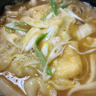 ほうとう処 いしはら_1
