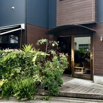 レイノ コーヒーストア - 