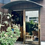 レイノ コーヒーストア - 