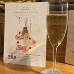 炭と地酒とたしなみワイン Kai本店 醸す - 