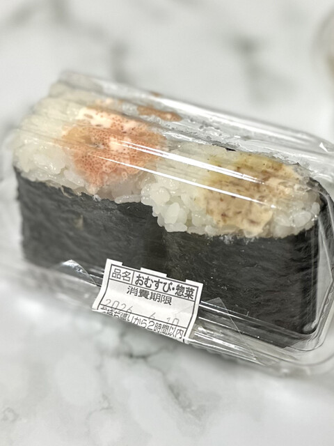 Omusubi Senmaiya - Hatchobori/Onigiri (Rice ball) | Tabelog