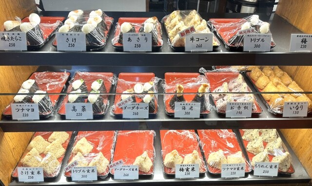 Omusubi Senmaiya - Hatchobori/Onigiri (Rice ball) | Tabelog