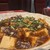嘉麟香 - 料理写真:麻婆豆腐ランチ