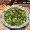 汁なし担々麺 くにまつ 舟入南店