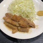 すぎ田 - 