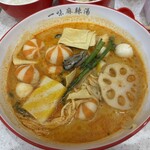一味麻辣湯 - 