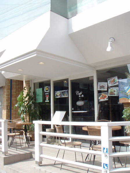 りんごカフェ山崎（【旧店名】cafe 山崎） - 中央弘前（カフェ）の写真