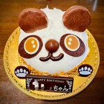 シャトレーゼ - 料理写真:2,700円。昨年はサーティワンだったけど、コレもなかなか良かった。