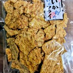 海産物問屋 まるかつ - たっぷり袋詰め　通常品よりも超お得◎