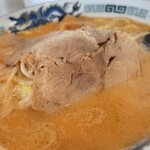 宇宙軒 - 