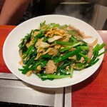 山おやじ - 