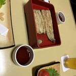 川松 - 