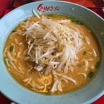 くるまやラーメン - 料理写真:味噌ラーメン 840円