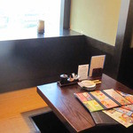 Sushi Tofuro - 