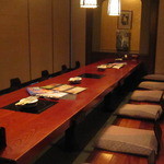 Sushi Tofuro - 