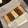 ツッカベッカライ カヤヌマ - 