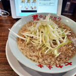 世界はそれを葱と呼ぶんだぜ - ネギラーメン～☆