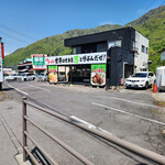 世界はそれを葱と呼ぶんだぜ - 店舗～☆