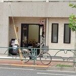 饂飩 さぬき茶屋 - 外観