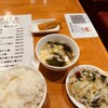 24時間 餃子酒場 - 
