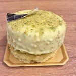 patisserie Erable - 