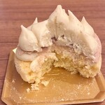 patisserie Erable - 