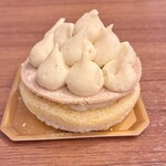 patisserie Erable - 