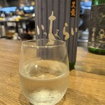 KATSUO  - 