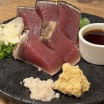 KATSUO  - 