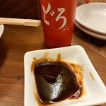 明石ニューワールド - どろソース