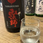 KATSUO  - 
