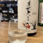 KATSUO  - 