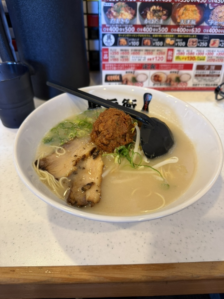 黒 兵衛 箕面 総 本店