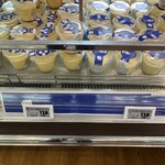 イオンスタイル - 料理写真: