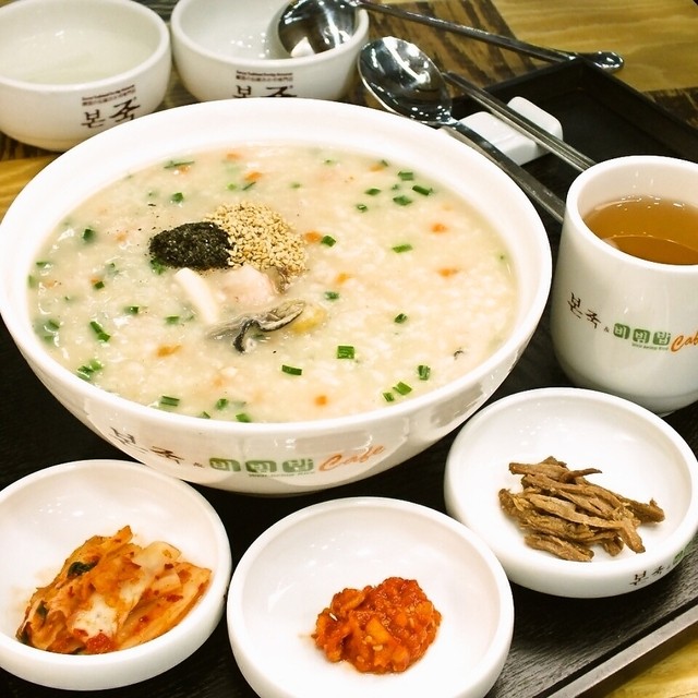 お粥とビビンバのお店☆』by ありす。。 : ボンジュク&ビビンバcafe 新大久保店 - 新大久保/韓国料理 | 食べログ