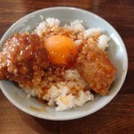 世界はそれを葱と呼ぶんだぜ - 