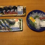 デイリーカナート イズミヤ - 料理写真: