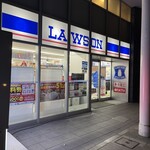 LAWSON - 