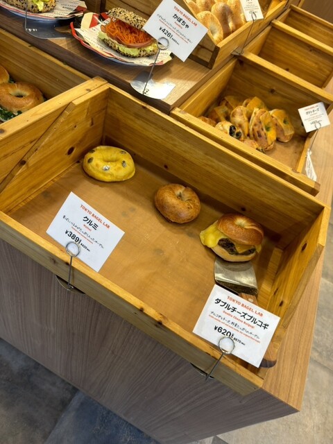 TOKYO BAGEL LAB （東京 ベーグル ラボ） - 東新宿/ベーグル | 食べログ