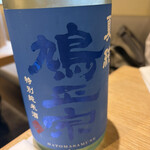 寿司トおでん にのや - 