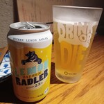 D-DRAGON - 