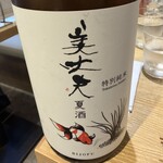 寿司トおでん にのや - 