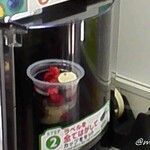 セブンイレブン - ドリンク写真: