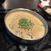 博多もつ鍋 やま中 - 